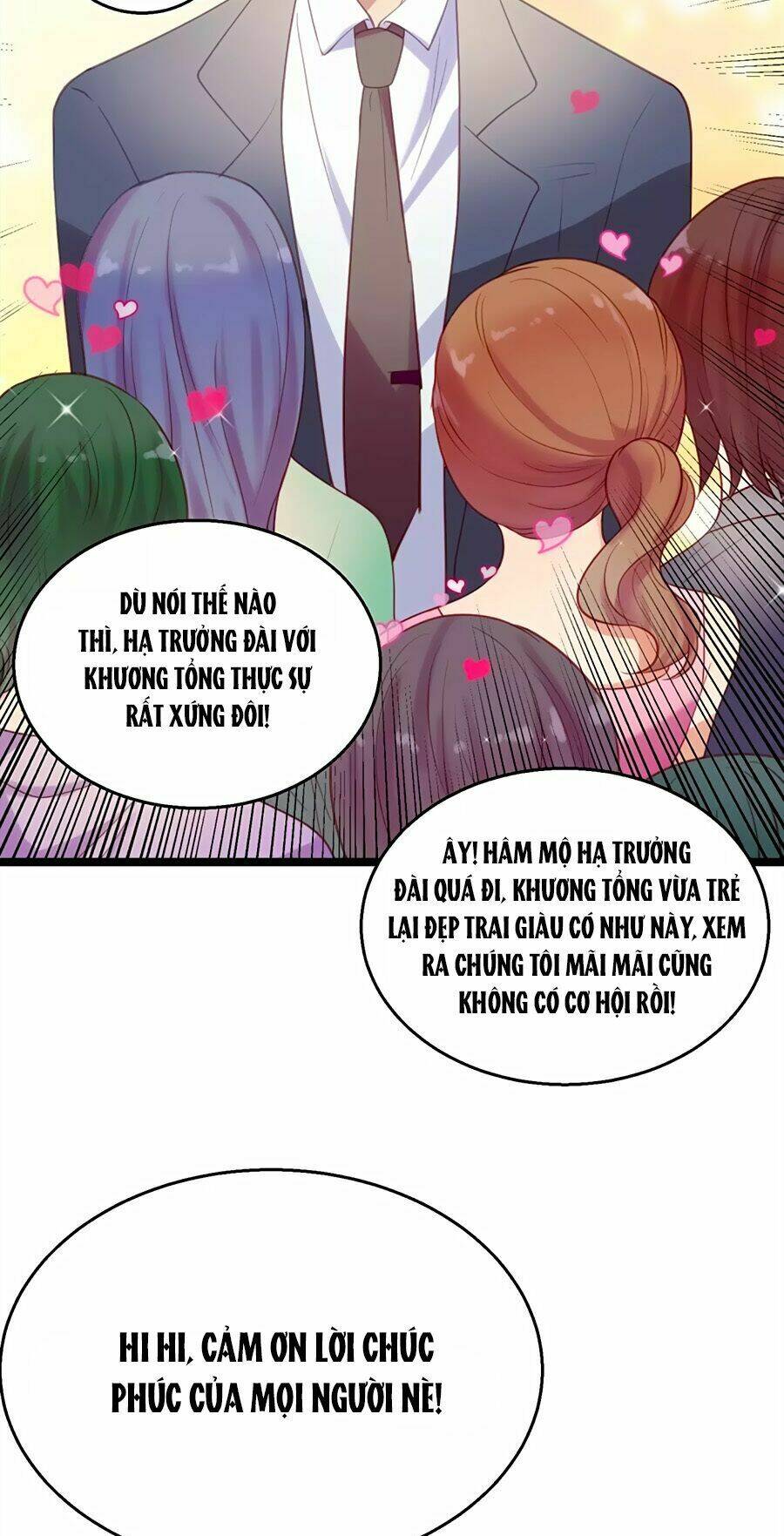 Tiền Nhậm Hữu Độc: Chapter 18