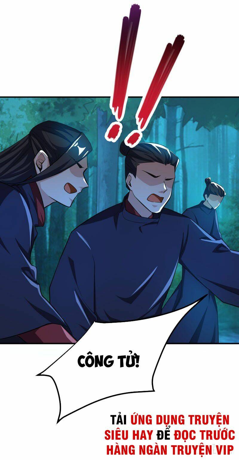 Yêu Giả Vi Vương: Chapter 79