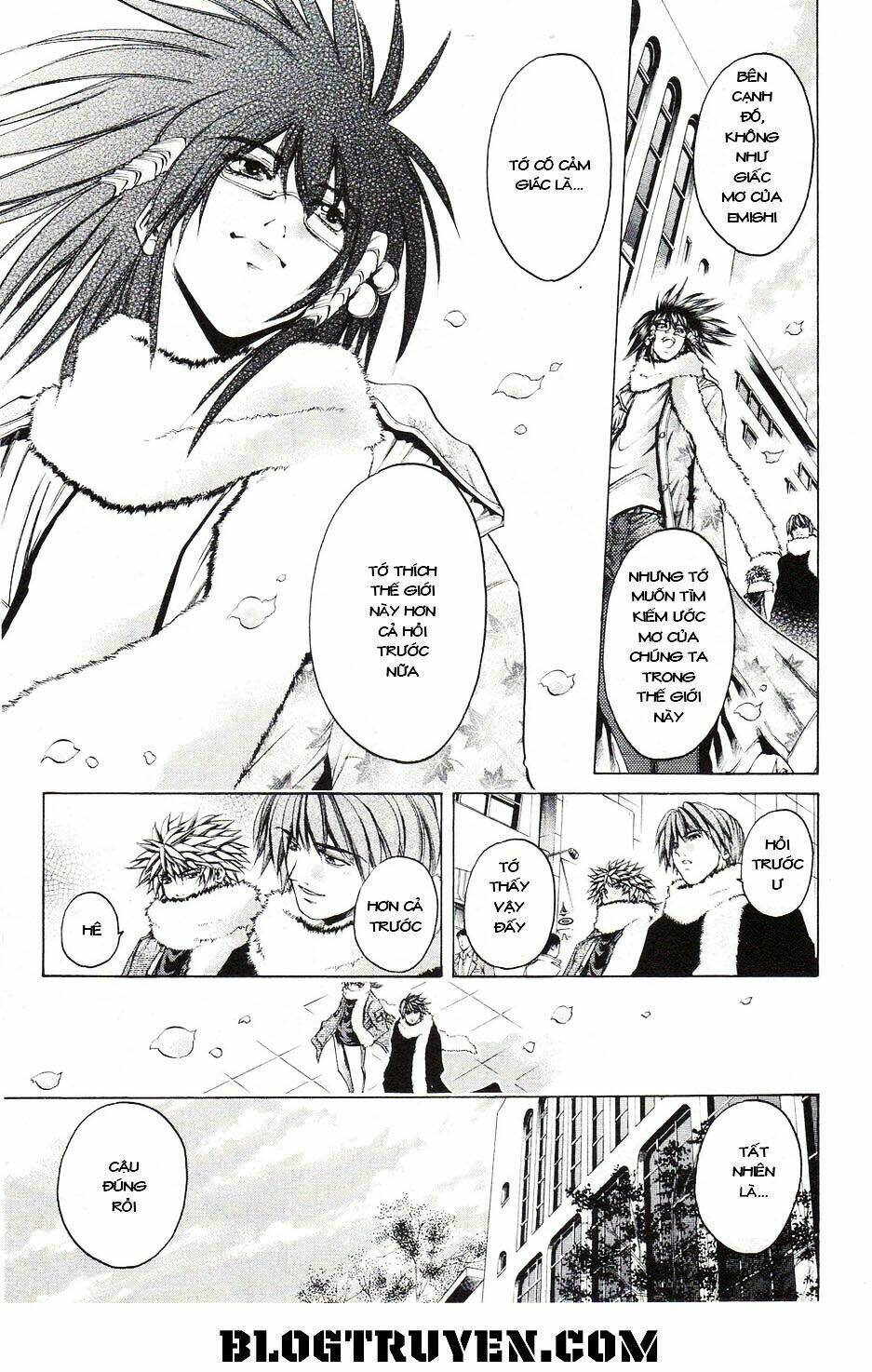 Get Backers: Chapter 344