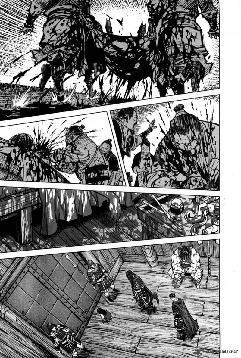 Mercenary Maruhan: Chapter 9