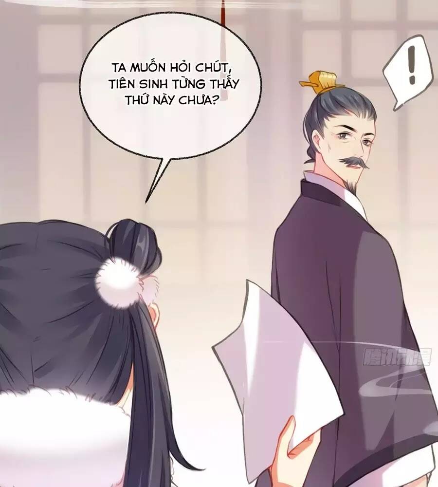 Trọng Sinh Chi Đích Nữ Bất Thiện: Chapter 7