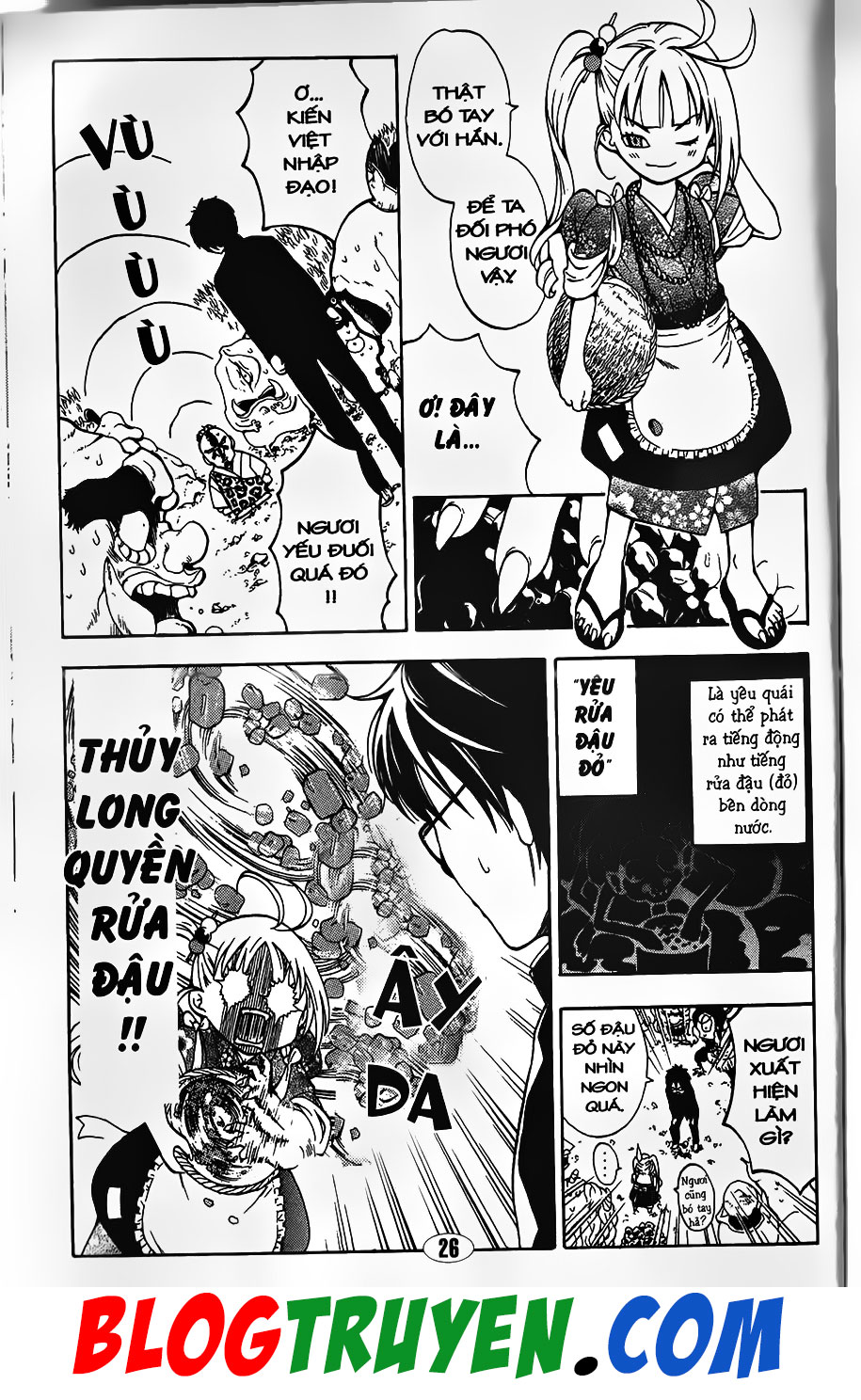 Bác Sĩ Ma Giới: Chapter 88.2