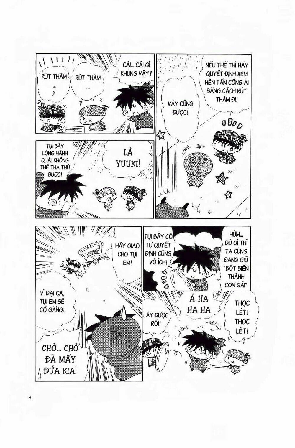 Chiếc Ly Kỳ Diệu: Chapter 33