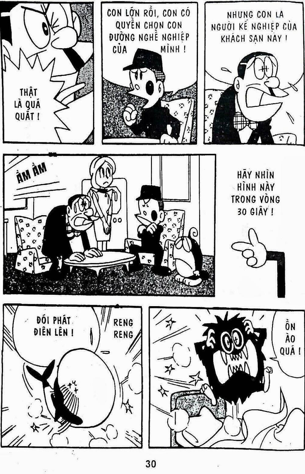 21 Emon - Hiệp sĩ thế kỉ 21: Chapter 7