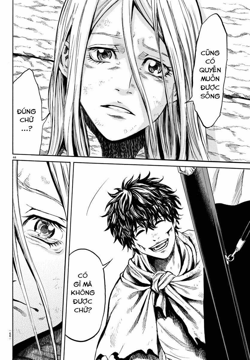 Toubousha Elio: Chapter 1
