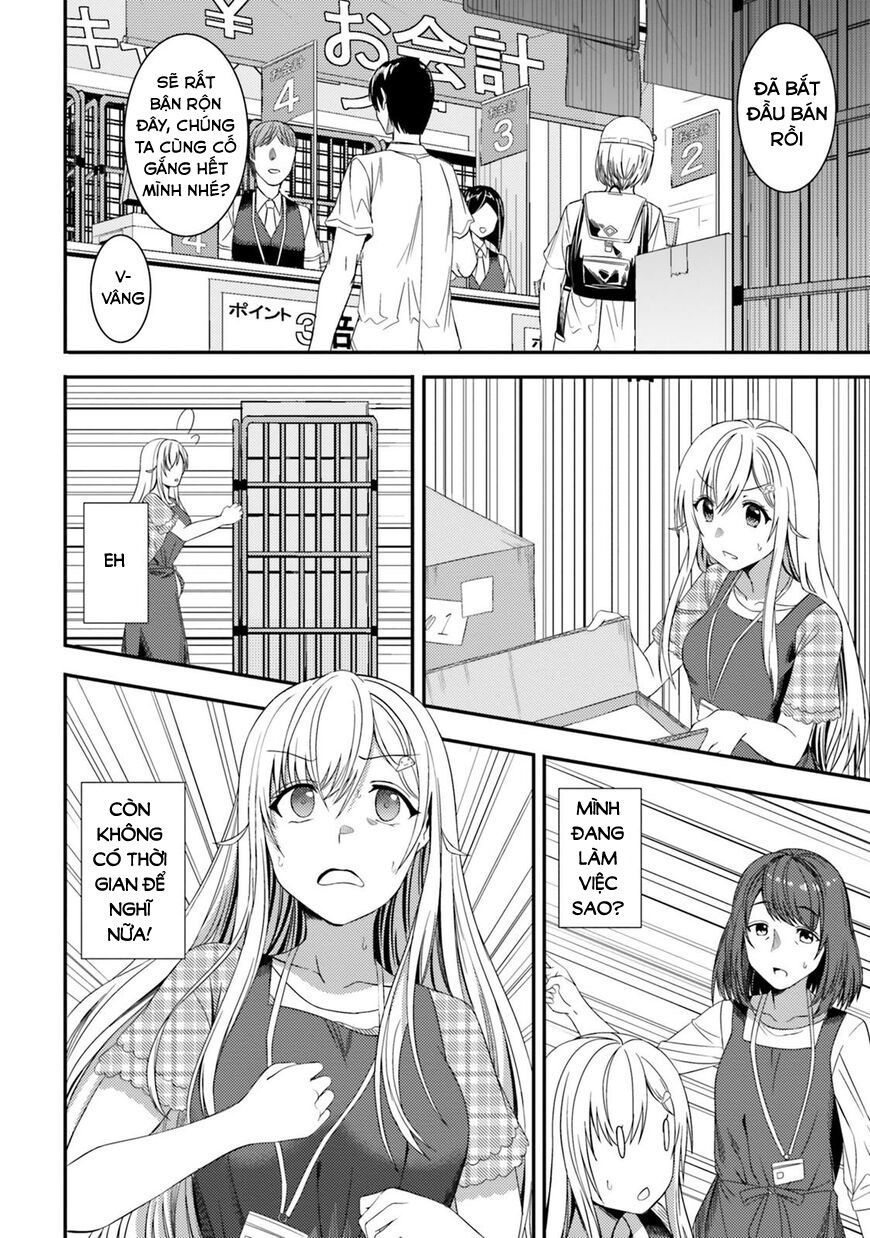 Neeko Wa Tsurai Yo (Series): Chapter 22