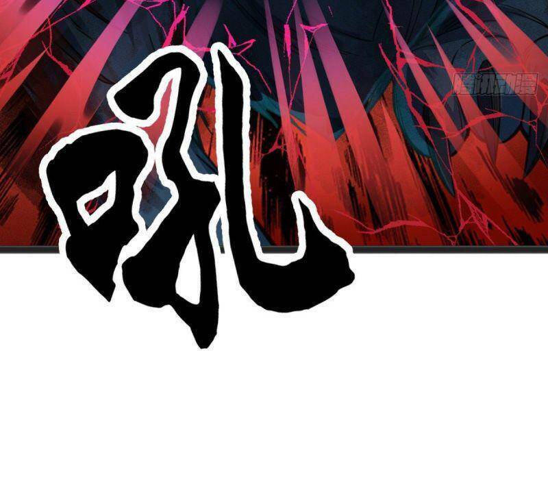 Thủ Vệ Nhất Thần: Chapter 13