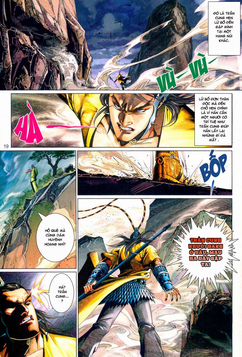 Phong Vân Tân Tác Thần Võ Ký: Chapter 15