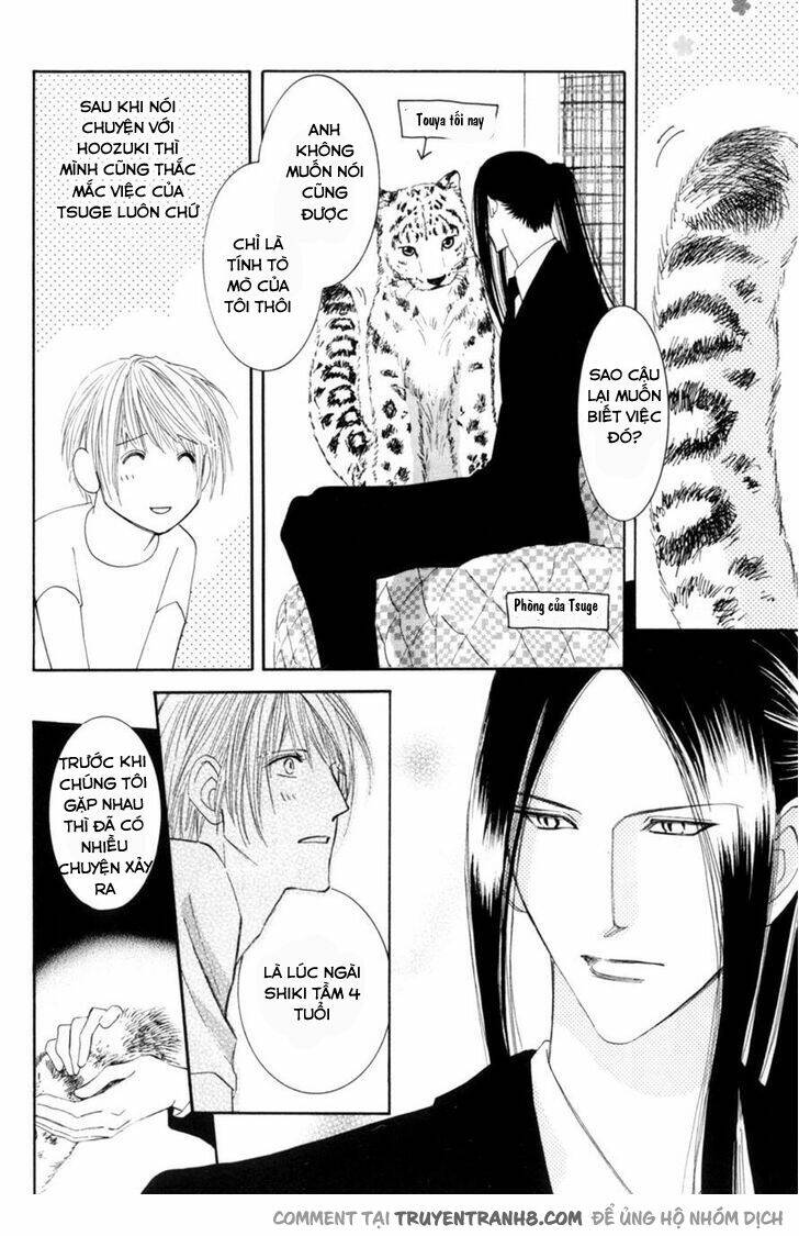 Moon Trick: Chapter 16
