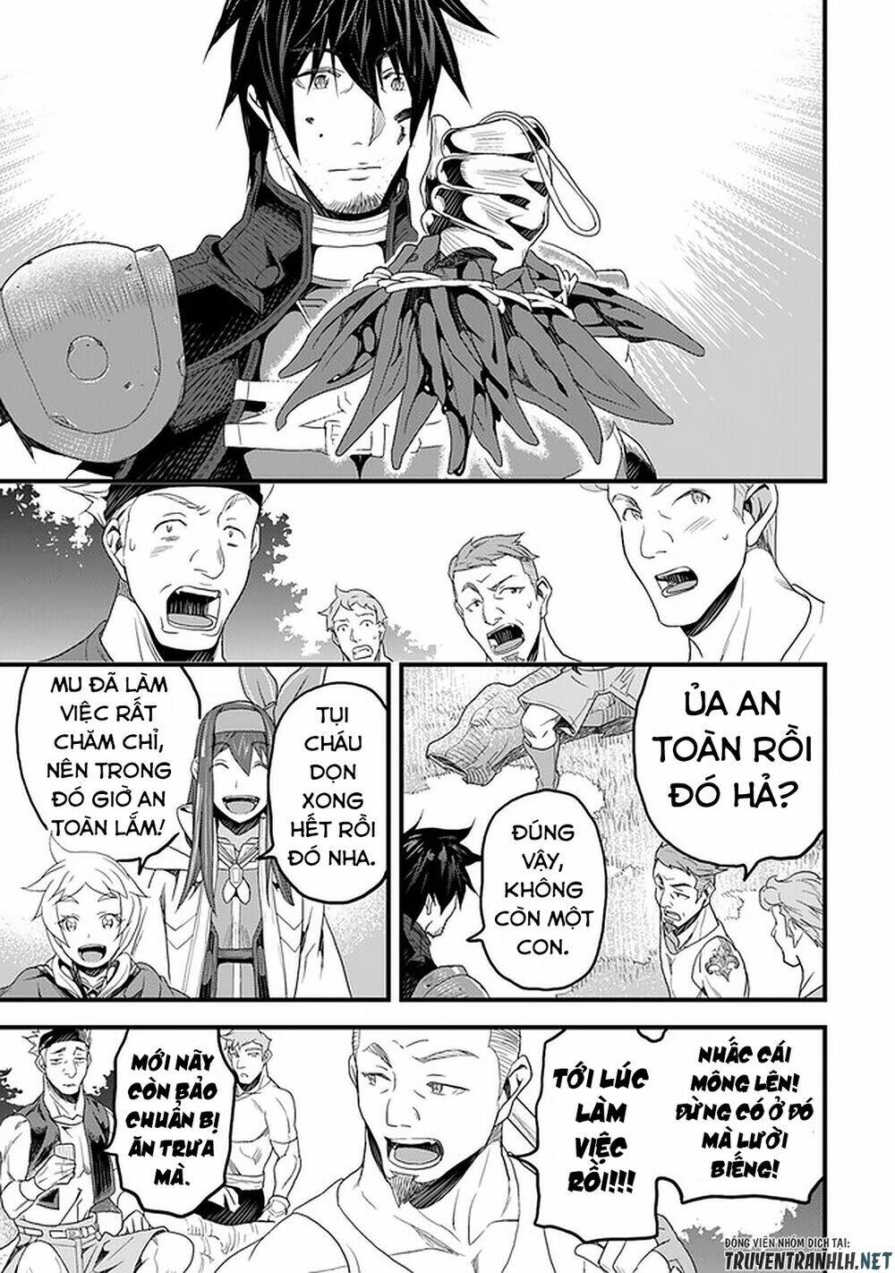 Yakudatazu Skill Ni Jinsei O Sosogikomi 25-Nen, Imasara Saikyou No Boukentan Midori Kashi No Akira: Chapter 14