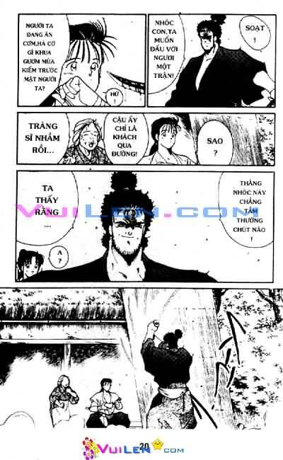 Truyền Nhân Atula Phần II: Chapter 1