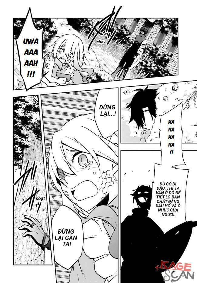 Kagerou Daze: Chapter 66