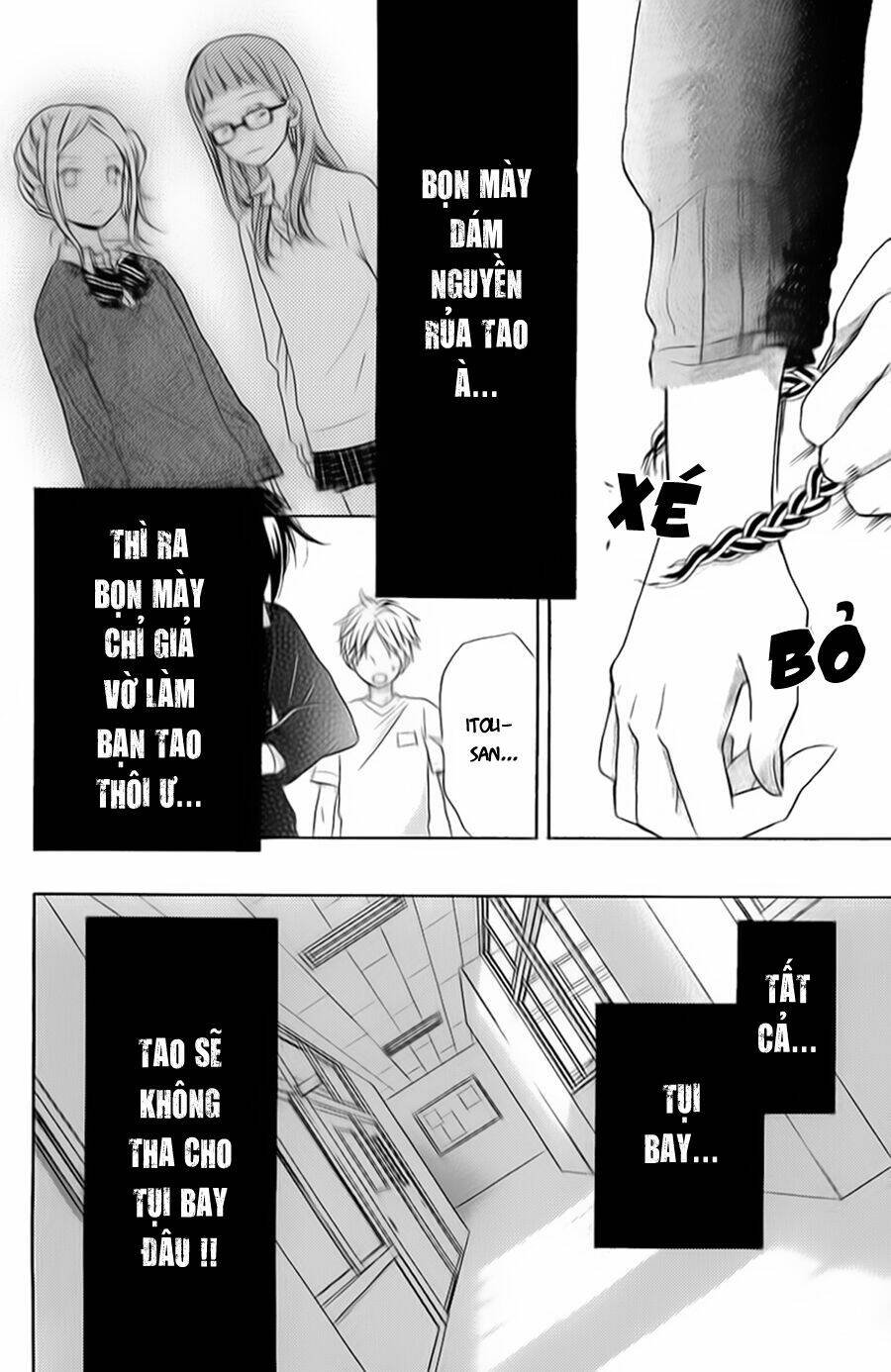 Screaming Lesson!!!: Chapter 37