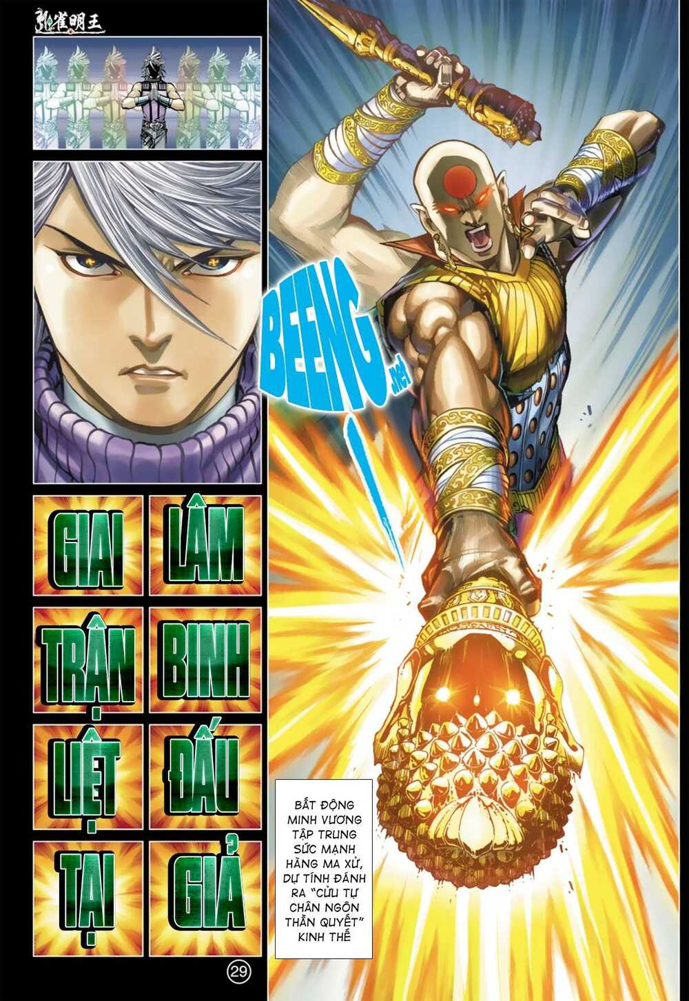 Khổng Tước Minh Vương: Chapter 10