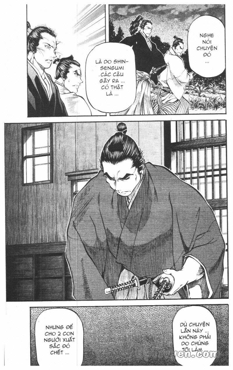 Getsu Seiki - Sayonara Shinsengumi: Chapter 8