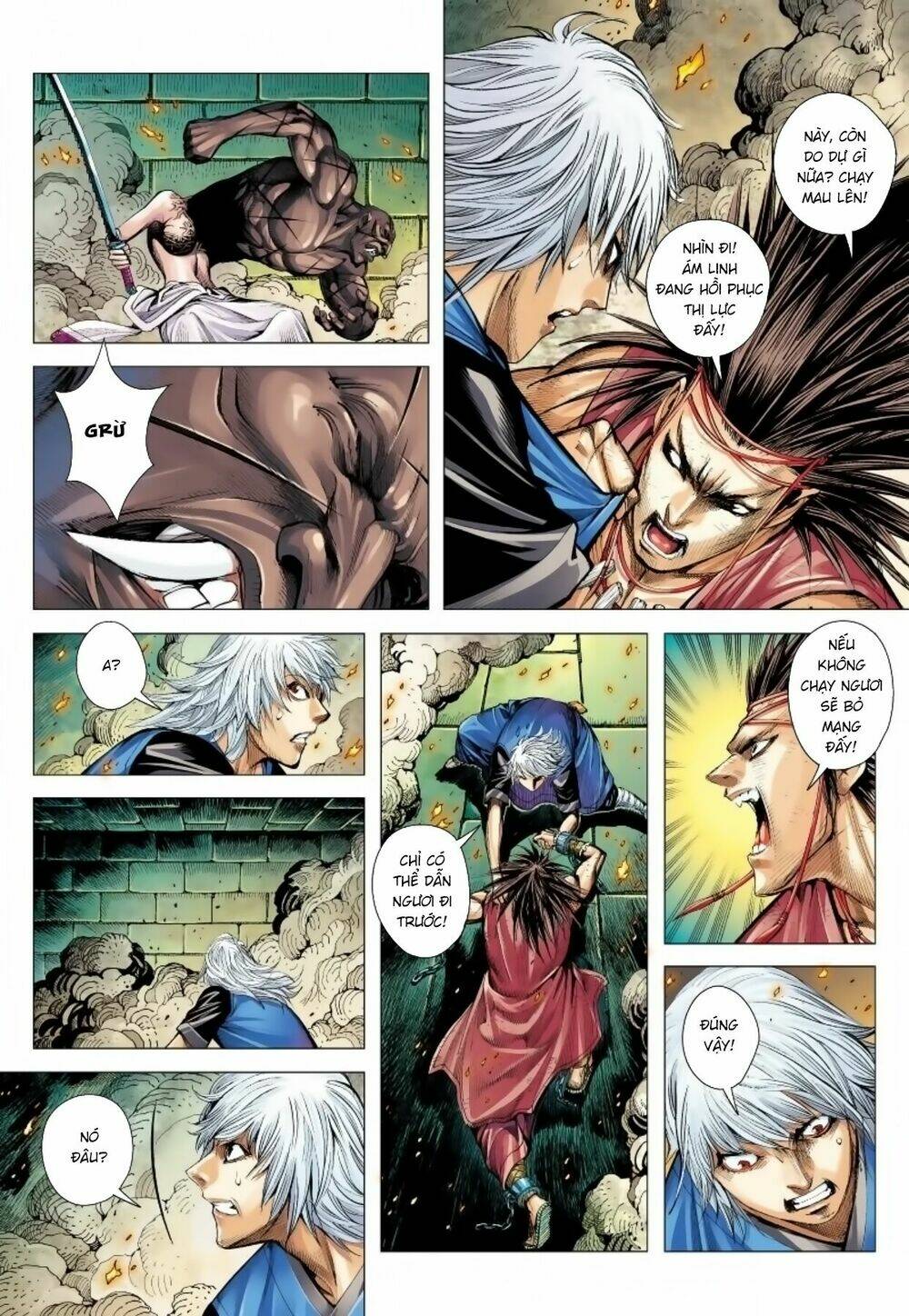 Tam Quốc Chí Dị: Chapter 13