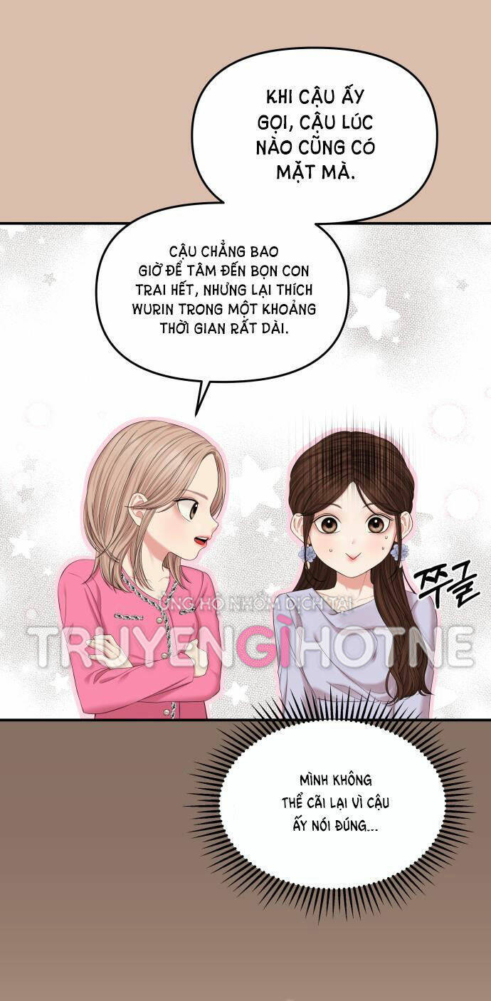 Gửi Em, Người Nuốt Trọn Vì Sao: Chapter 74.1