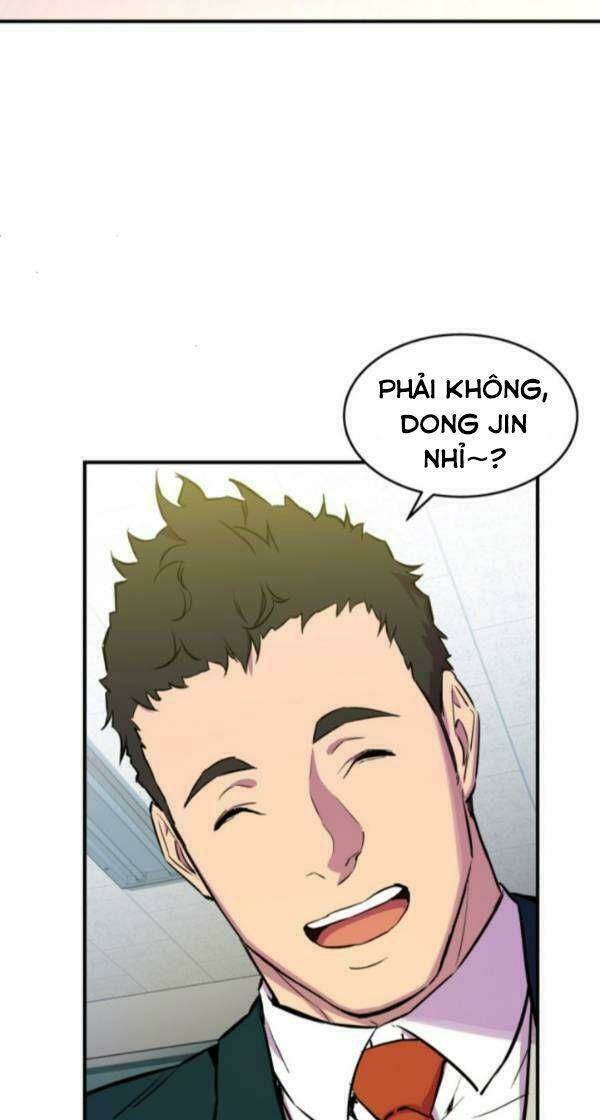 Nhân Vật Phản Diện Bất Tài: Chapter 1