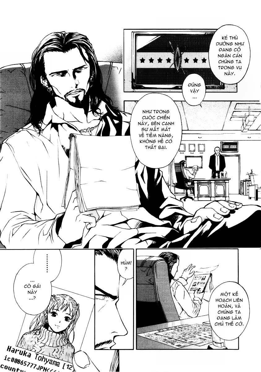 Until Death Do Us Part: Chapter 17