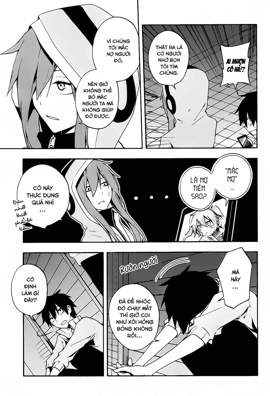 Kagerou Deizu: Chapter 21