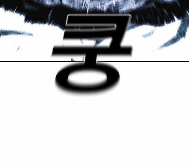 Quảng Trường Máu: Chapter 53