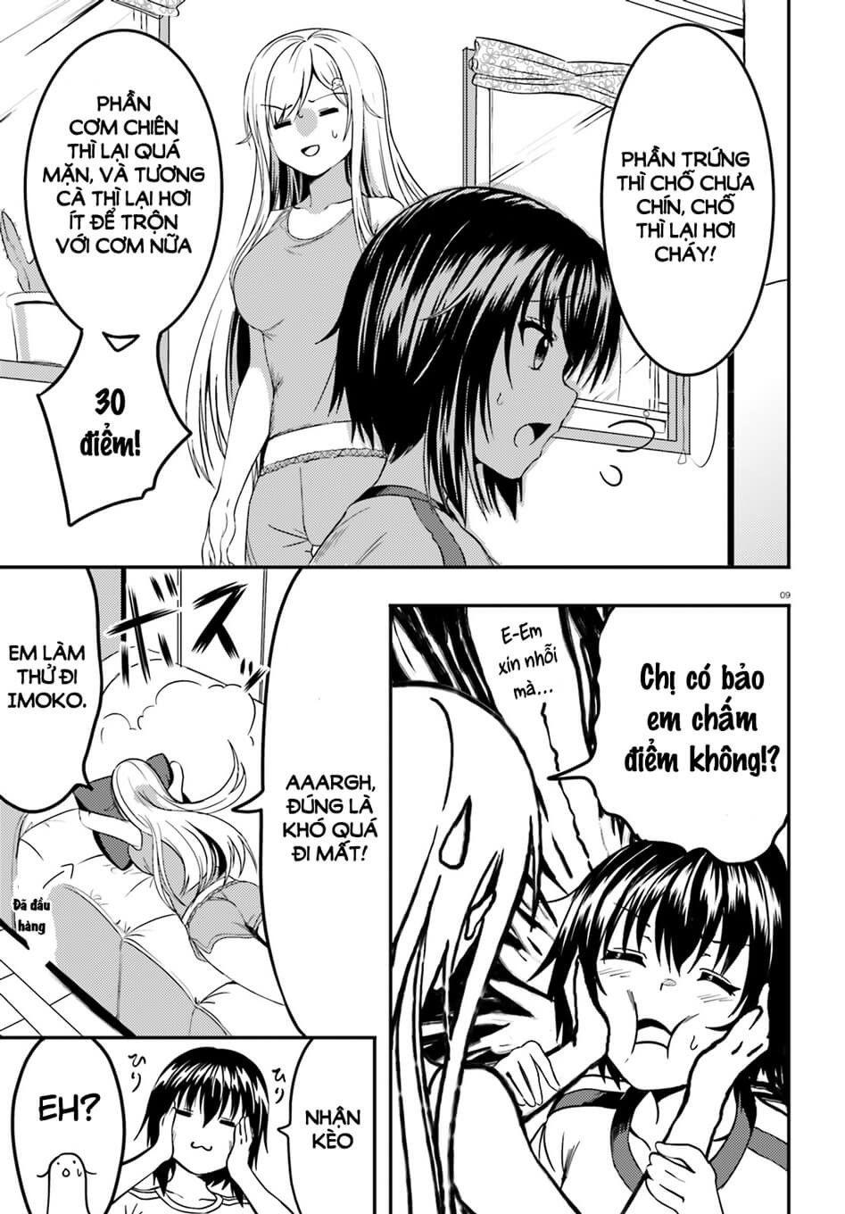 Neeko Wa Tsurai Yo (Series): Chapter 14
