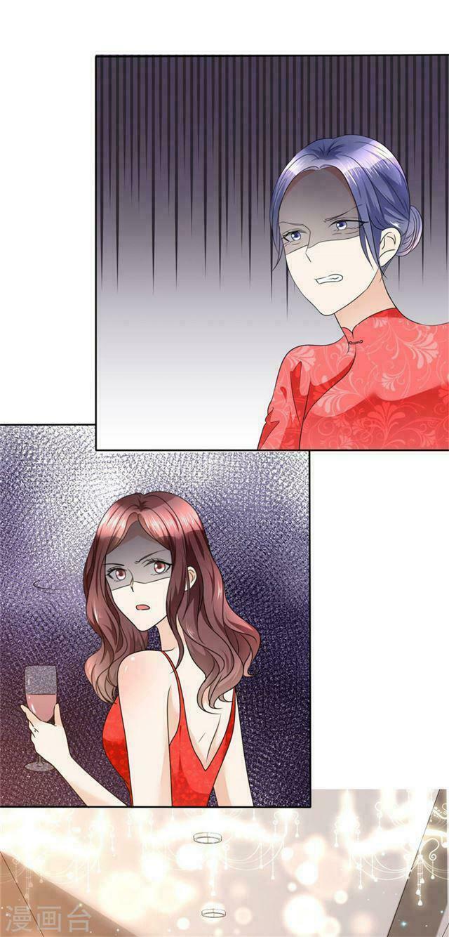 Con Đường Phản Công Của Sủng Thê: Chapter 35: Anh có thể đọc được lòng em