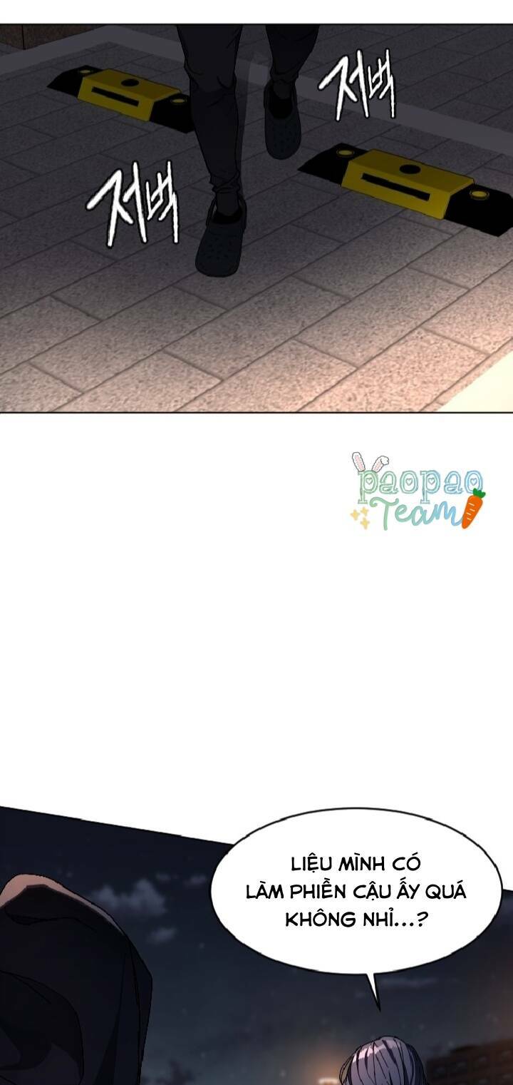 Đứa Trẻ Bình Thường: Chapter 4