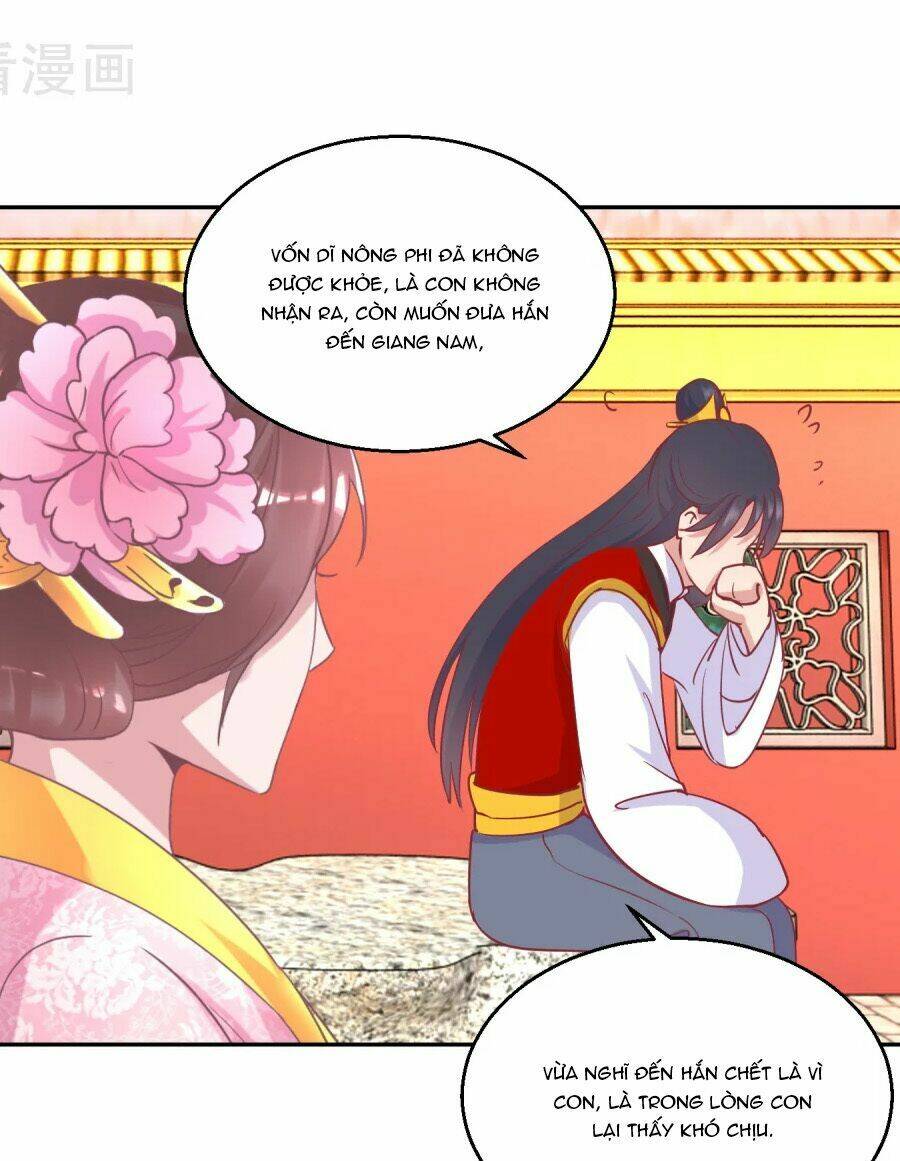 Hoàng Thượng Ở Trên, Thần Ở Dưới: Chapter 64