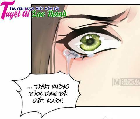 Cô Phương Bất Tự Thưởng (Màu): Chapter 33