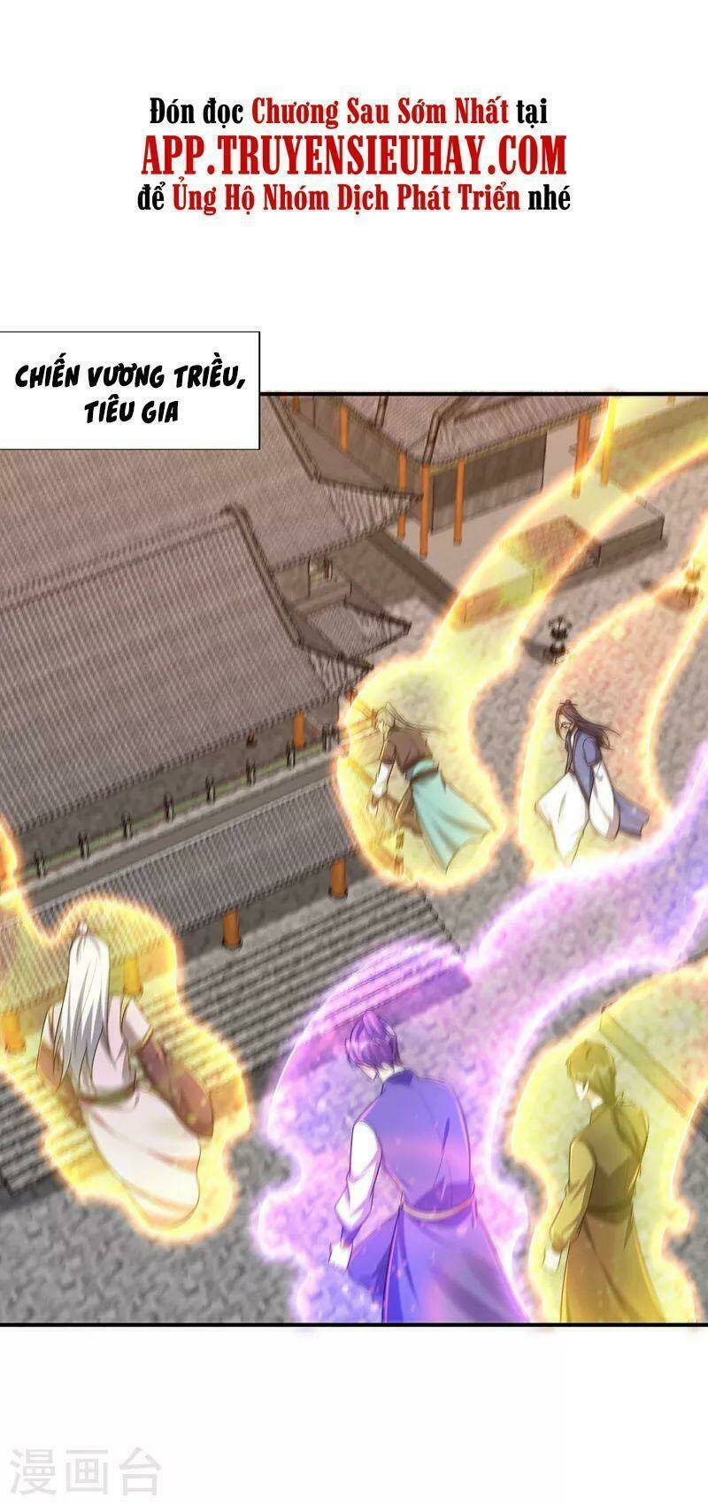 Yêu Giả Vi Vương: Chapter 280