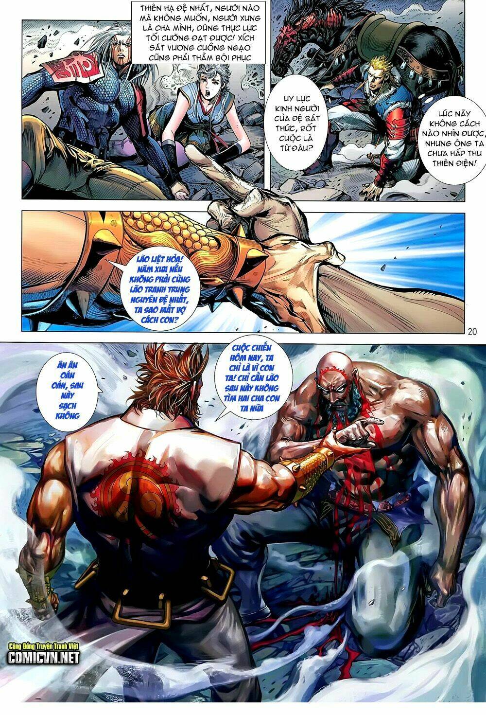 Thiết Tướng Tung Hoành: Chapter 54