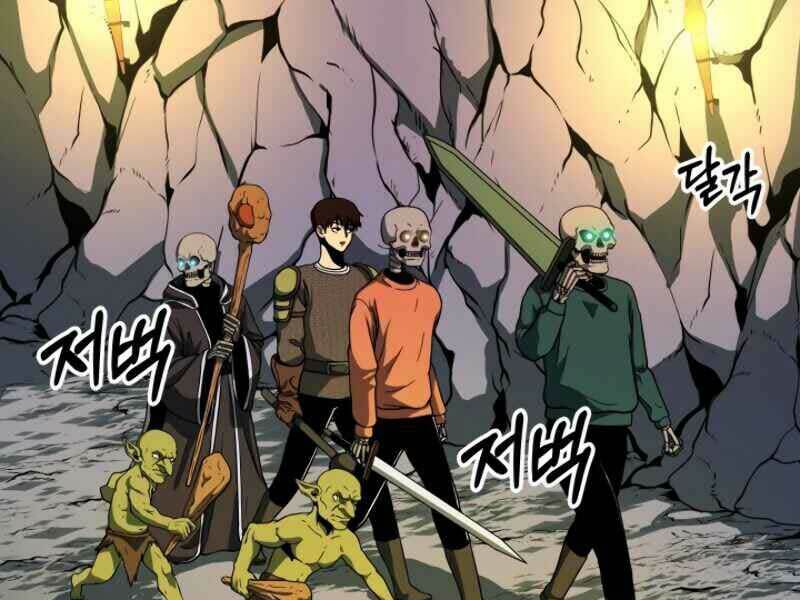 Ngôi Nhà Kết Nối Với Hầm Ngục: Chapter 11