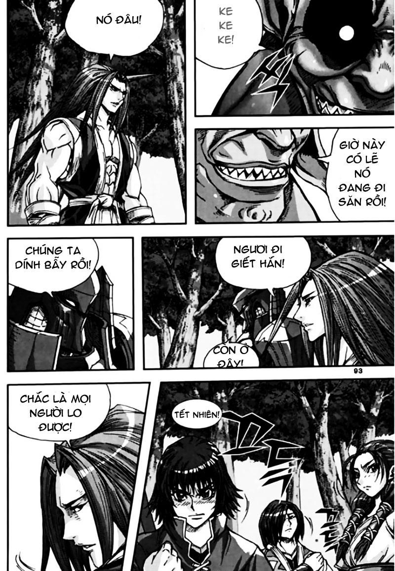 Diêm Đế: Chapter 45.3