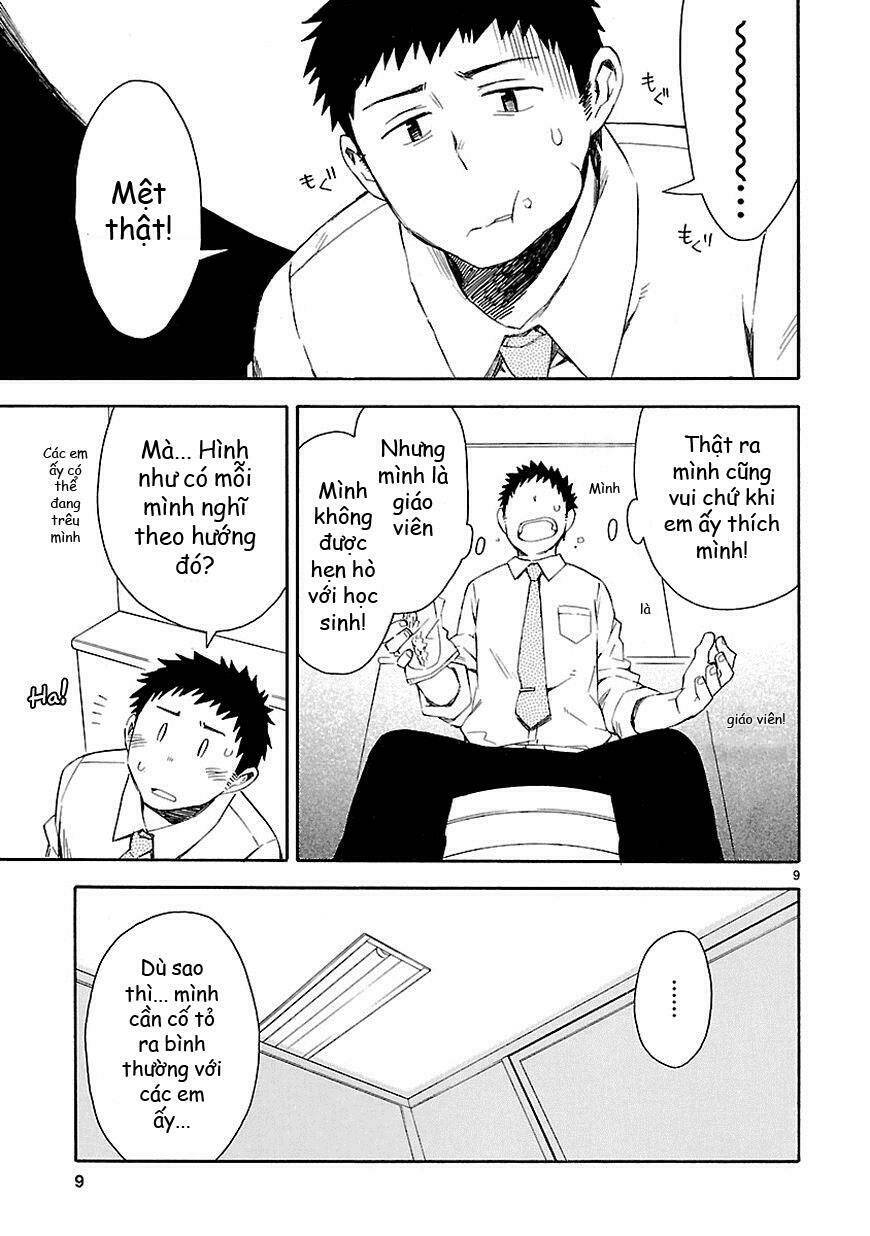 Omaera Zenin Mendokusai!: Chapter 4