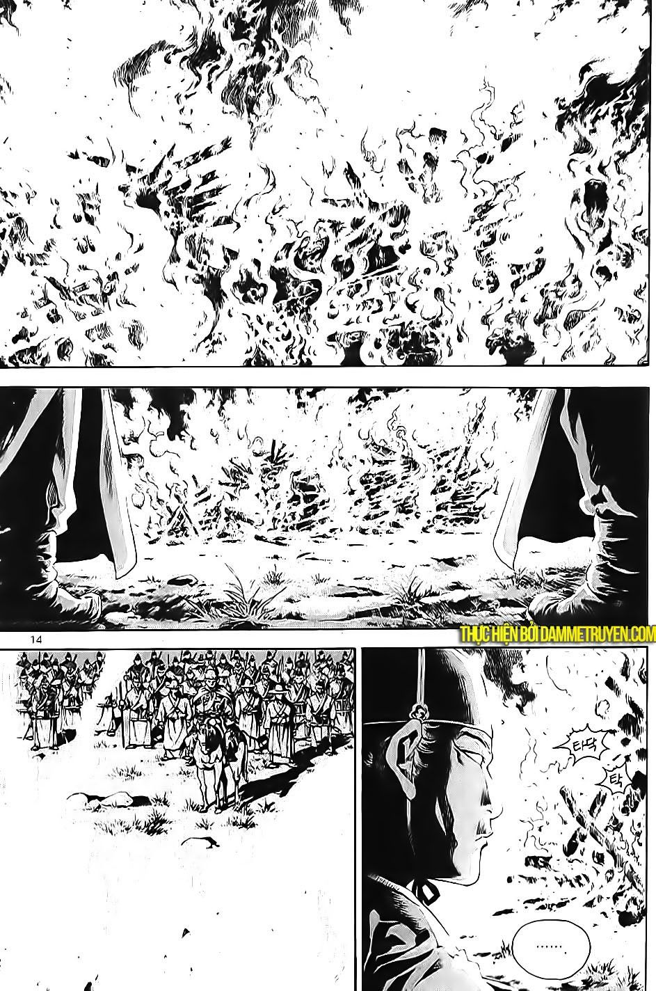 Long Phi Bất Bại 2: Chapter 61