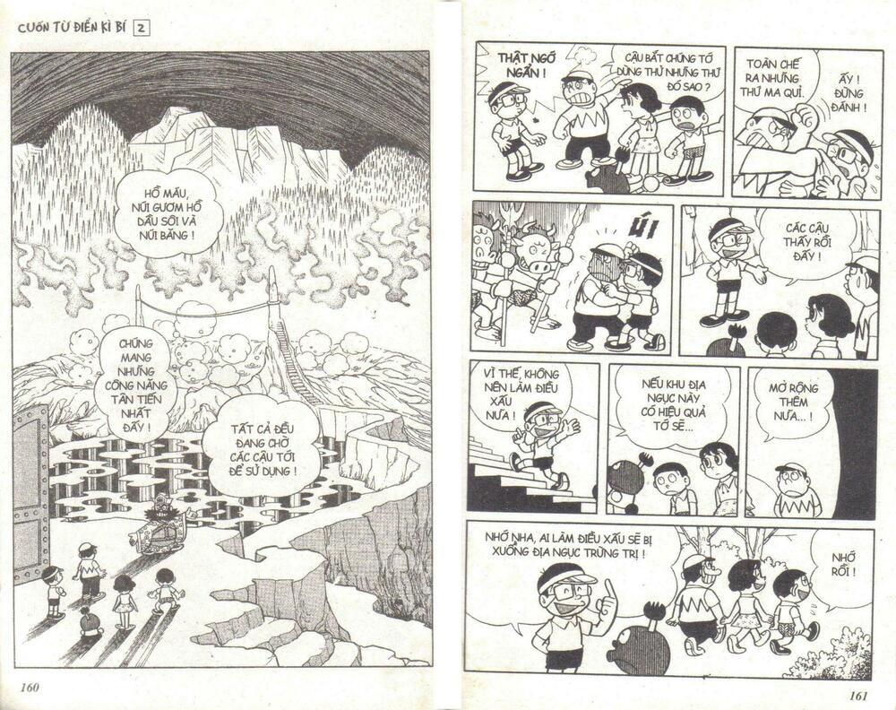 Cuốn Từ Điển Kỳ Bí: Chapter 2