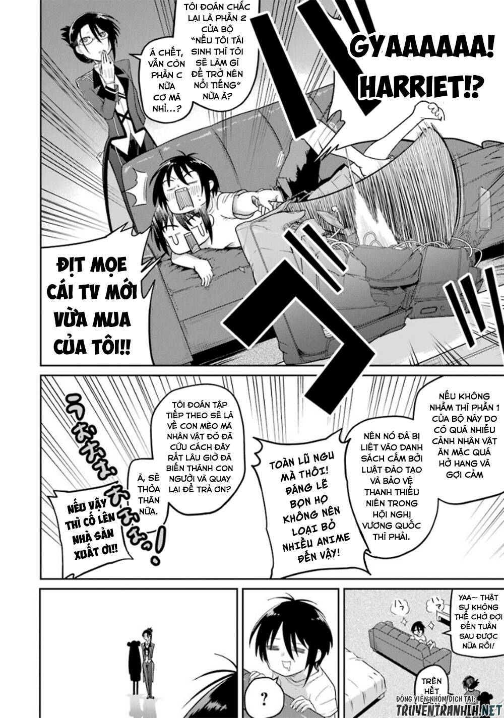 Itsuka Kamen Wo Nugu Tame Ni: Chapter 3