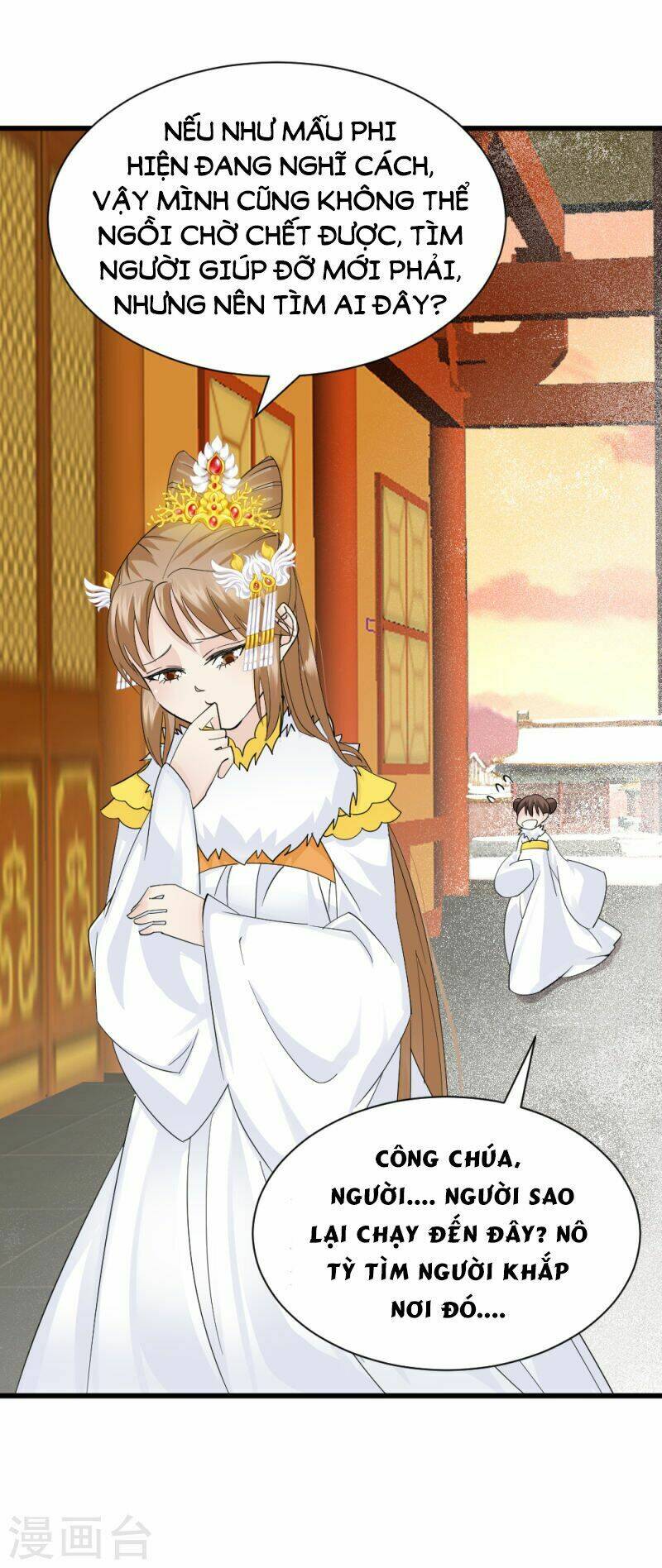 Tuyệt Thế Độc Phi Của Tà Vương: Chapter 77