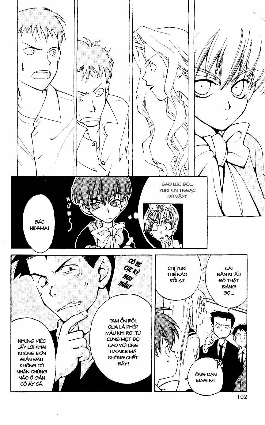 Matantei Loki: Chapter 3