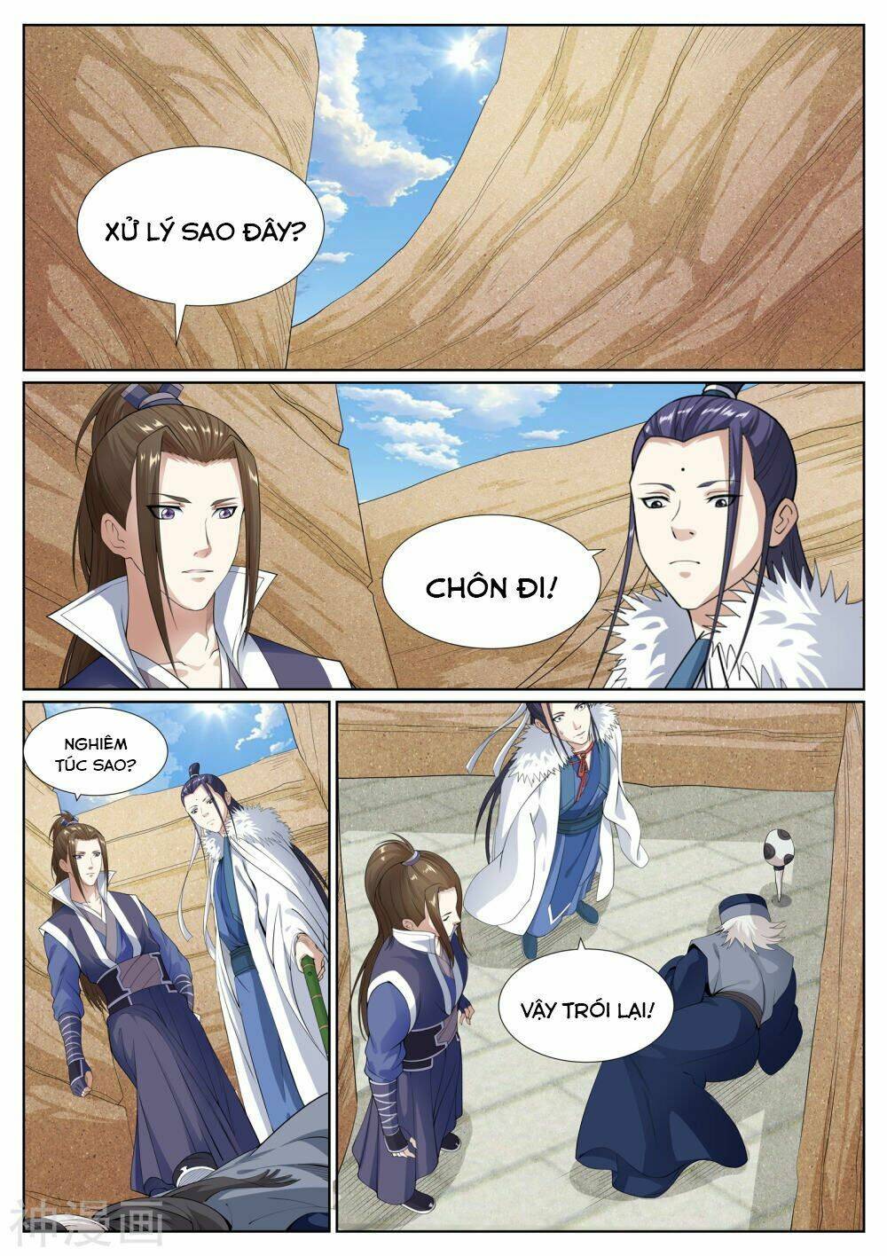Bạch Chỉ Y Tiên: Chapter 63