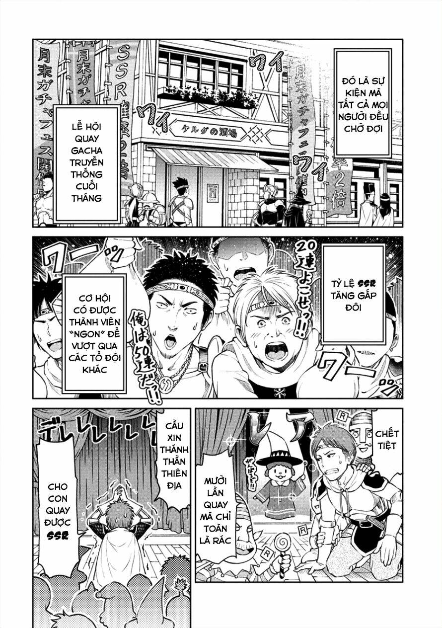 Sekai Ni Hitotsu Dake No R: Chapter 1.2