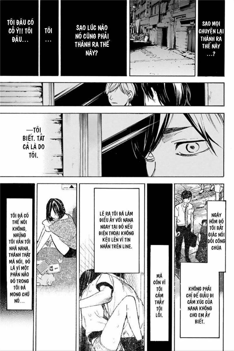 Forget Me Not: Chapter 42