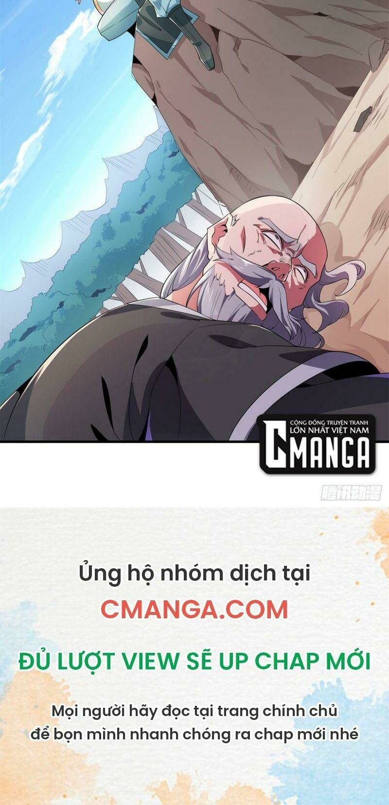 Lực Bạt Sơn Hà Hề Tử Đường: Chapter 49