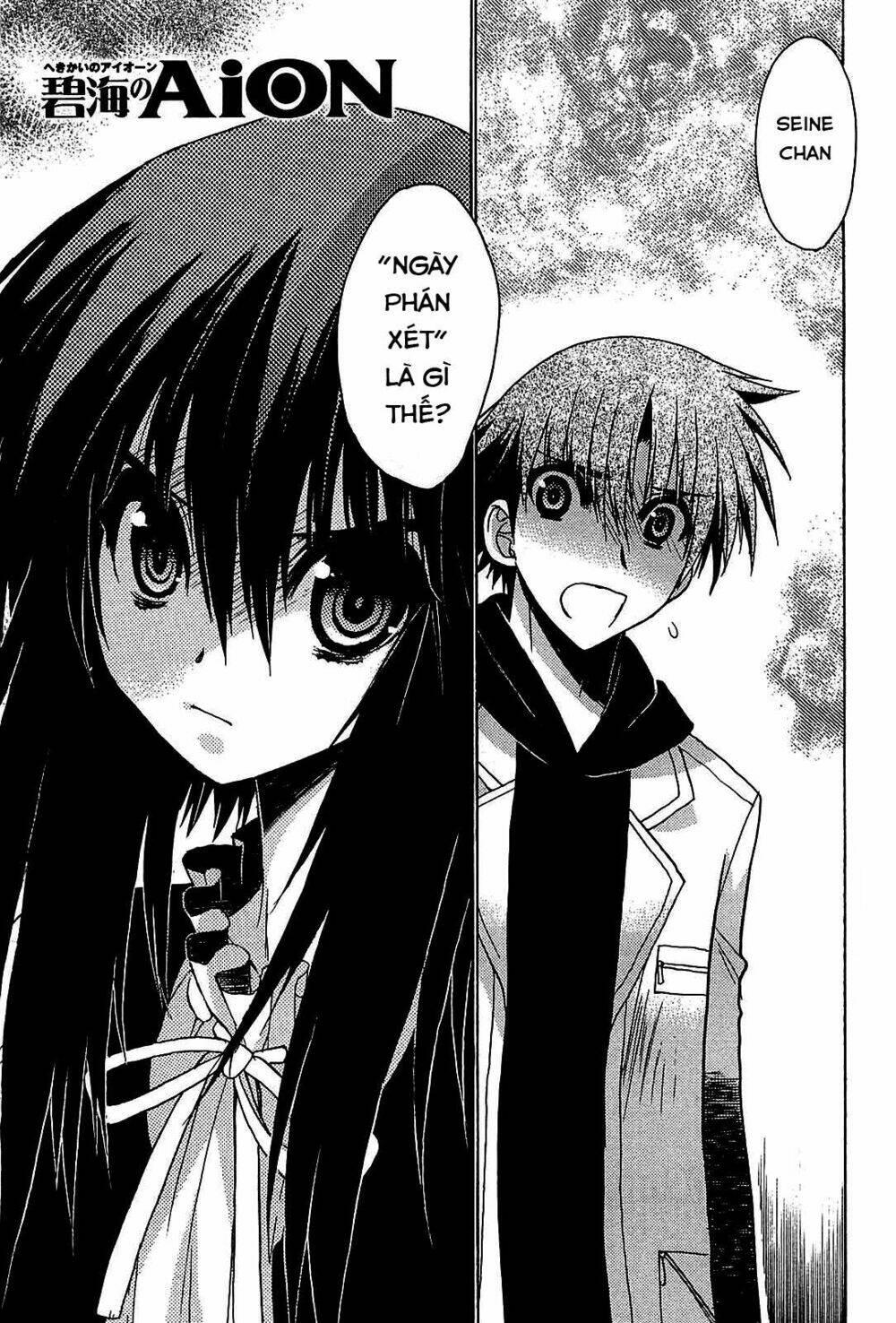 Cô Gái Có Siêu Năng Lực: Chapter 34