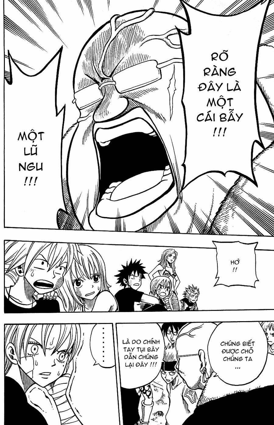 Rave Master: Chapter 193