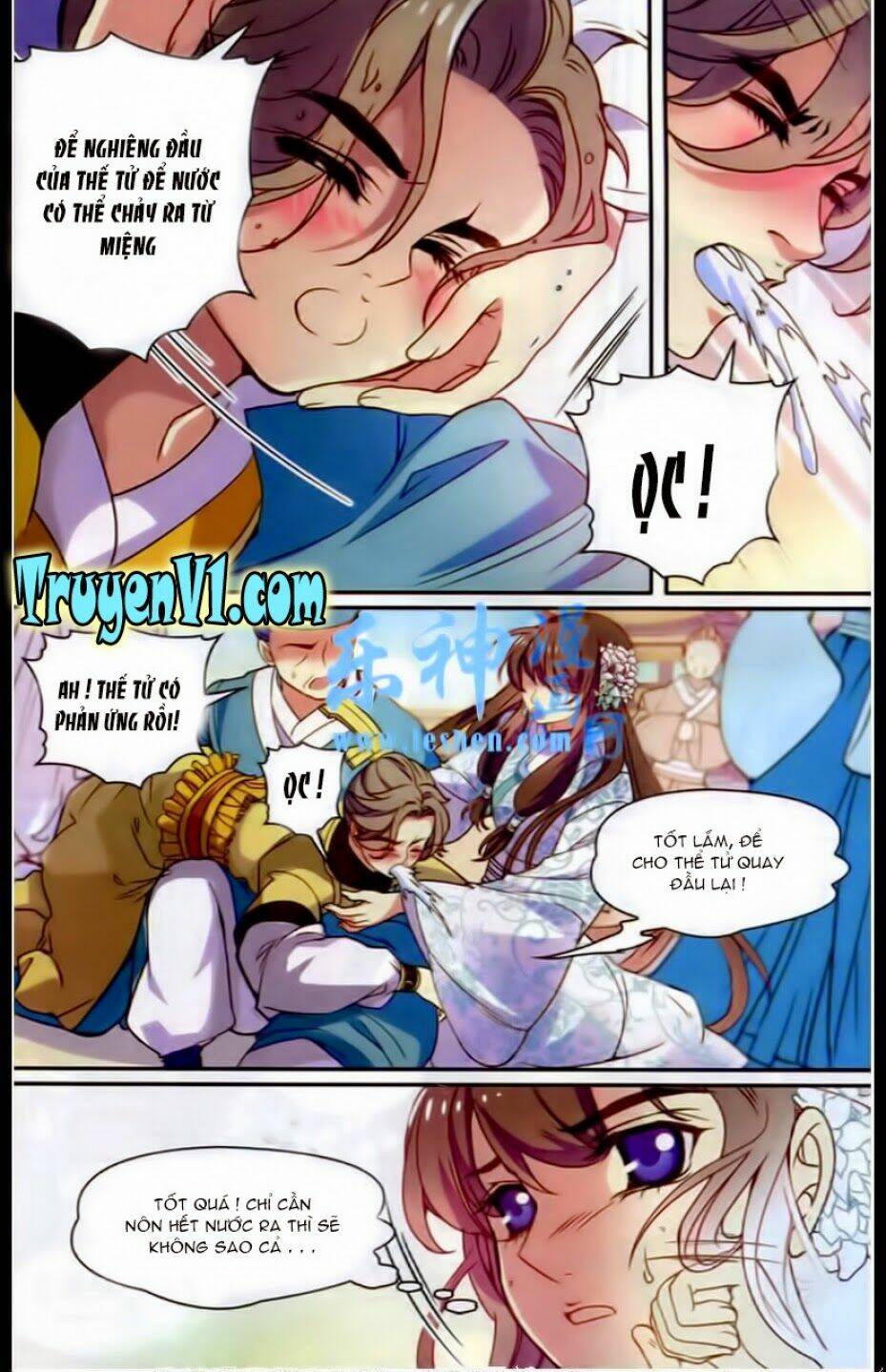 Thiên Hạ Đệ Nhất Manh Phu: Chapter 11