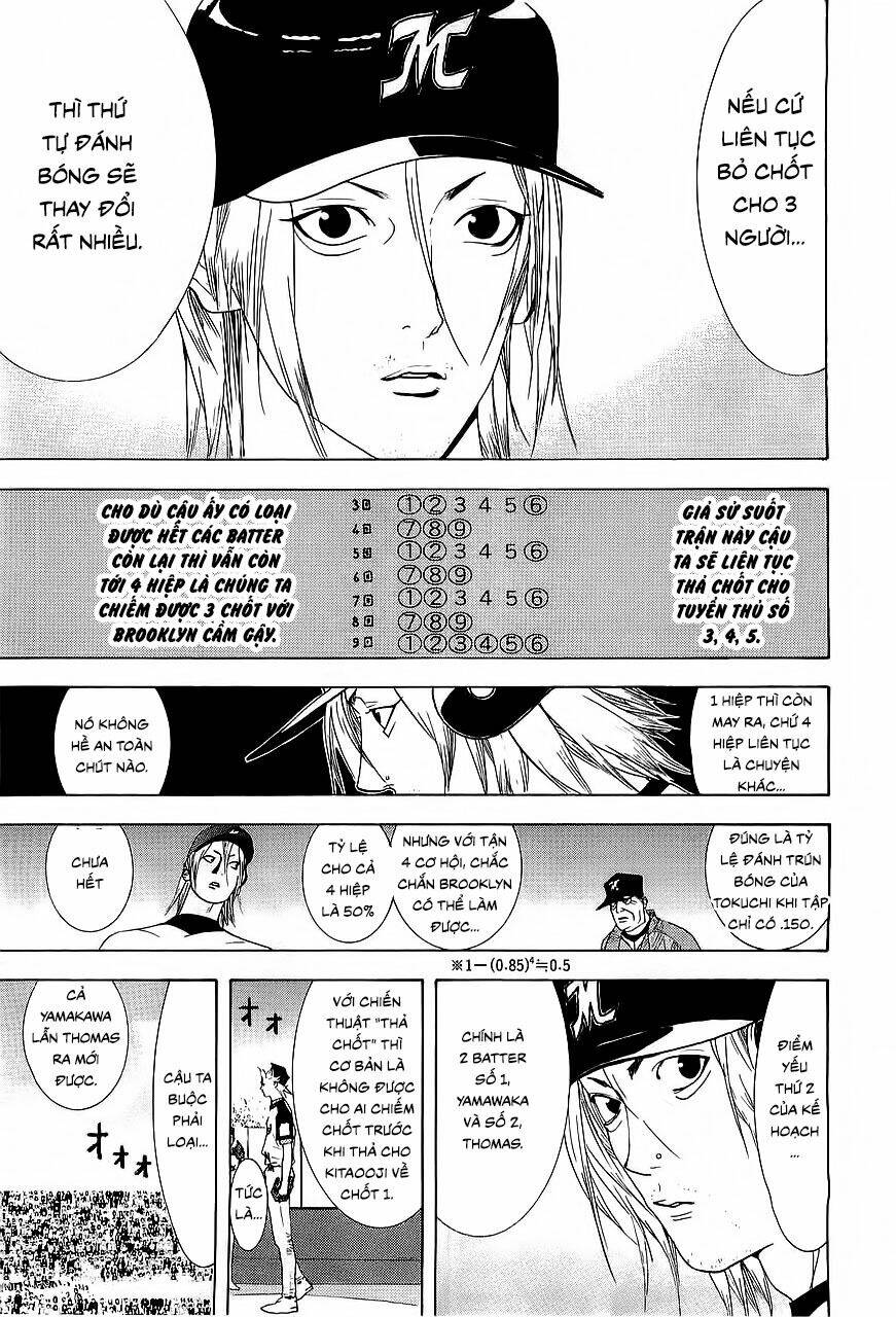 One Outs: Chapter 156