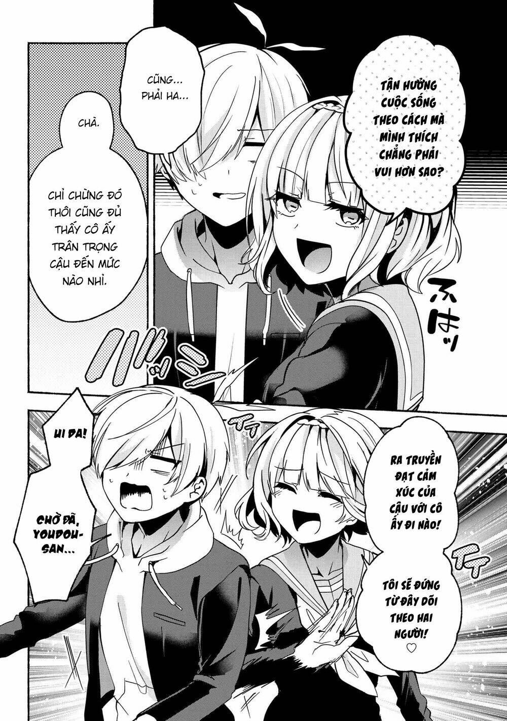 Pashiri Na Boku To Koisuru Banchou: Chapter 60