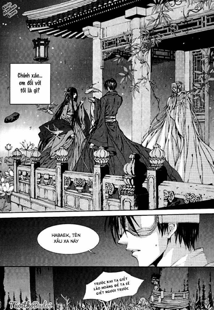 Tân Nương Của Thủy Thần: Chapter 124